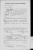 1901 Confederate Pension Application, Moore County, NC - Elizabeth Hunsucker